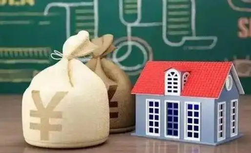 阿拉善盟公积金代取中介在哪找（公积金代取中介公司）